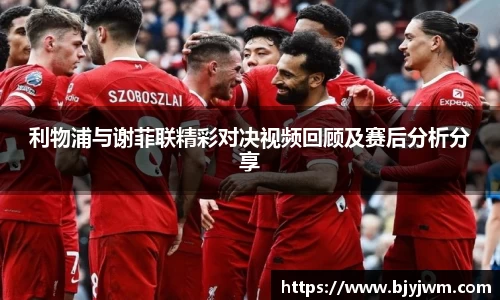 艾弗森贝博ballbet官网