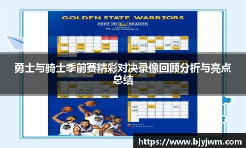 艾弗森贝博ballbet官网