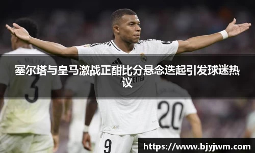 bellbet贝博艾弗森官方网站