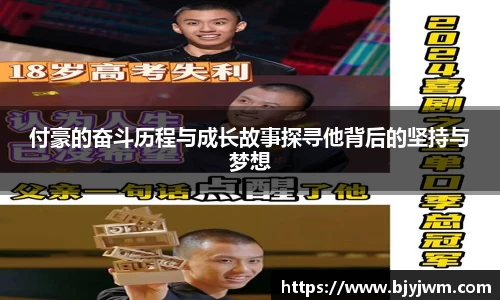 ballbet贝博BB艾弗森