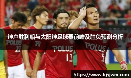艾弗森贝博ballbet官网