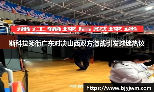 bellbet贝博艾弗森官方网站