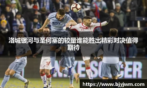 艾弗森贝博ballbet官网