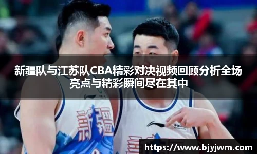 bellbet贝博艾弗森官方网站