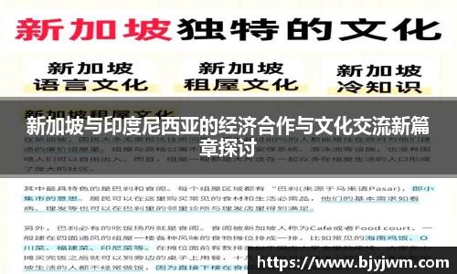 bellbet贝博艾弗森官方网站