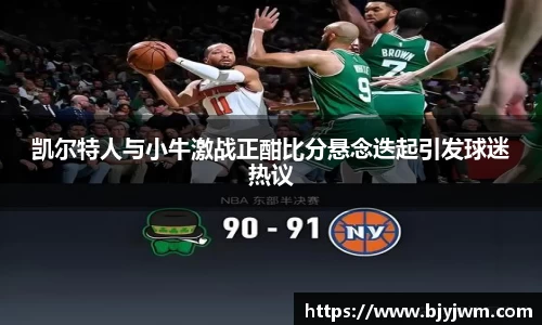 BB贝博艾弗森官网