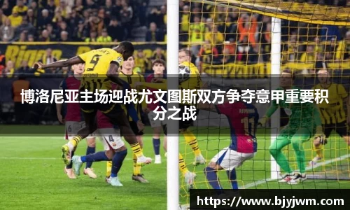 bellbet贝博艾弗森官方网站