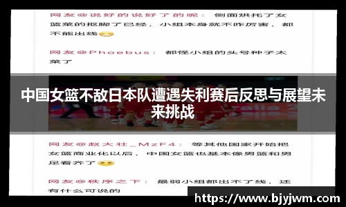 BB贝博艾弗森官网