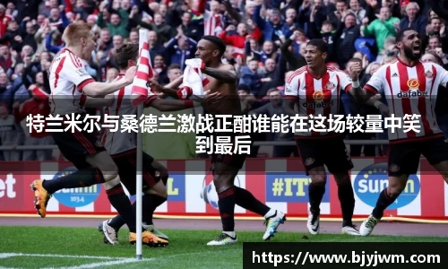 艾弗森贝博ballbet官网