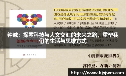 ballbet贝博BB艾弗森