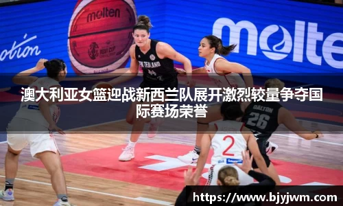 BB贝博艾弗森官网