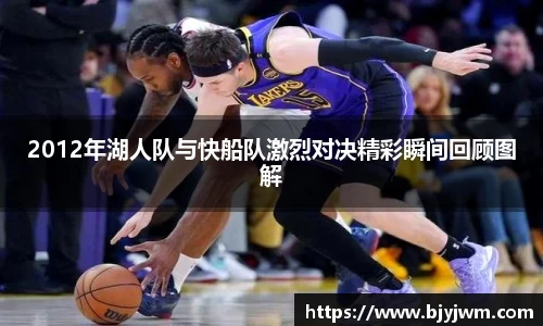 bellbet贝博艾弗森官方网站