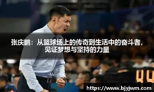 ballbet贝博BB艾弗森