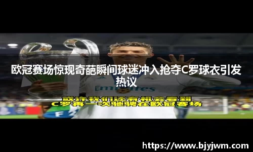 bellbet贝博艾弗森官方网站