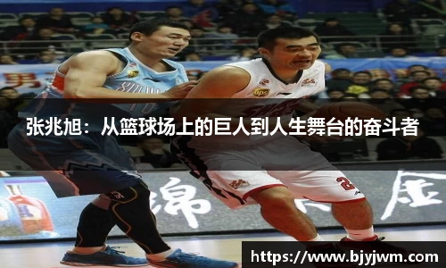 bellbet贝博艾弗森官方网站