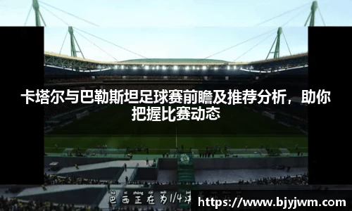 ballbet贝博BB艾弗森