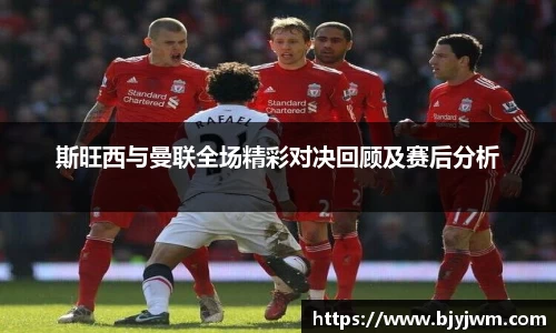 艾弗森贝博ballbet官网