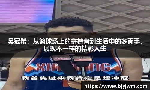 bellbet贝博艾弗森官方网站