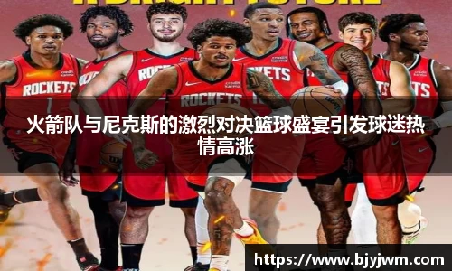 bellbet贝博艾弗森官方网站