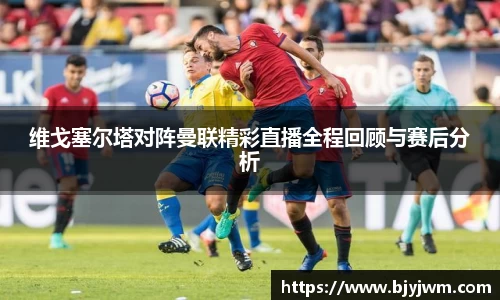 ballbet贝博BB艾弗森