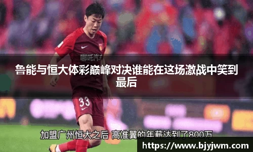 艾弗森贝博ballbet官网