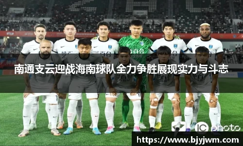 艾弗森贝博ballbet官网