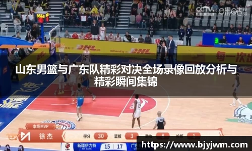 bellbet贝博艾弗森官方网站