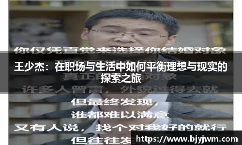 艾弗森贝博ballbet官网