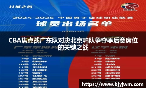 ballbet贝博BB艾弗森