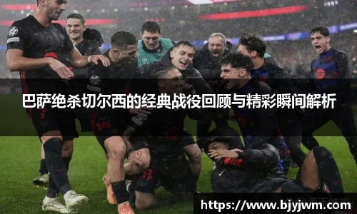 bellbet贝博艾弗森官方网站