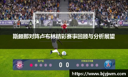 艾弗森贝博ballbet官网