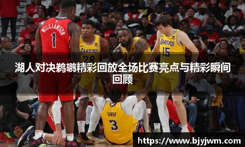 ballbet贝博BB艾弗森