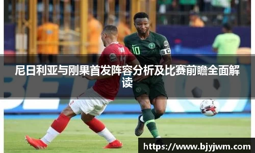 ballbet贝博BB艾弗森