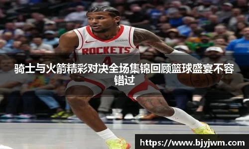 BB贝博艾弗森官网