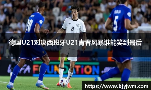 bellbet贝博艾弗森官方网站