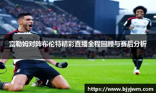 bellbet贝博艾弗森官方网站
