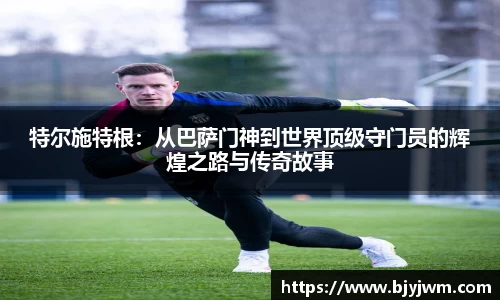 BB贝博艾弗森官网