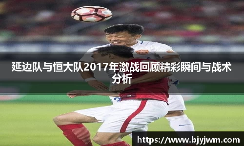 艾弗森贝博ballbet官网