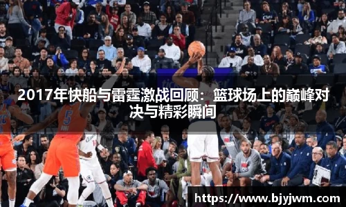 bellbet贝博艾弗森官方网站
