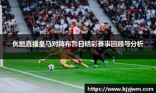 BB贝博艾弗森官网