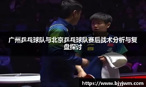 BB贝博艾弗森官网