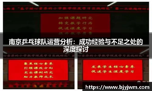 艾弗森贝博ballbet官网