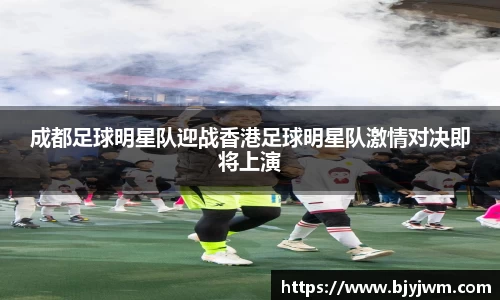BB贝博艾弗森官网