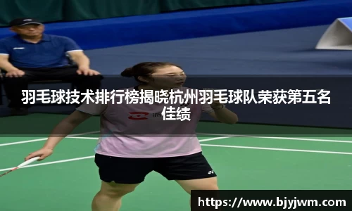 bellbet贝博艾弗森官方网站