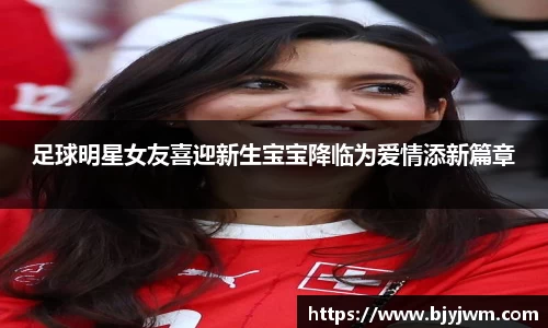 bellbet贝博艾弗森官方网站