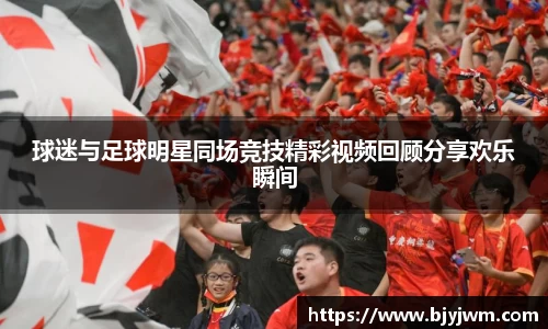 BB贝博艾弗森官网