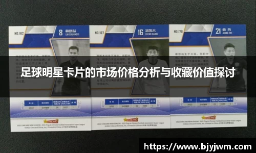 BB贝博艾弗森官网