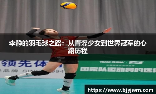 ballbet贝博BB艾弗森