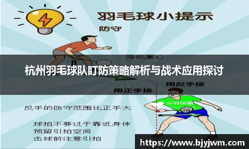bellbet贝博艾弗森官方网站