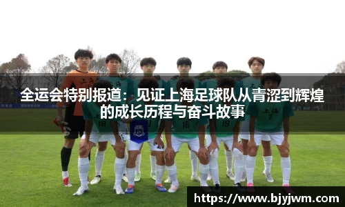 BB贝博艾弗森官网